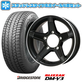 エントリーしてポイント7倍![5/23 20:00-5/27 01:59] 【取付対象】175/80R16 スタッドレスタイヤ ホイール4本セット ジムニー BRIDGESTONE ブリザック DM-V3 DMV3 PREMIX エステラ(マットブラック/リムポリッシュ) 16インチ【送料無料】