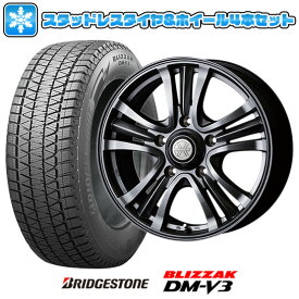 【取付対象】285/60R18 スタッドレスタイヤ ホイール4本セット ランクル200 BRIDGESTONE ブリザック DM-V3 DMV3 TOPY バザルト-X タイプ2 18インチ【送料無料】