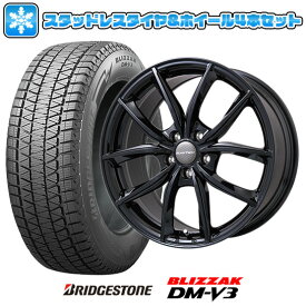 【取付対象】225/55R18 スタッドレスタイヤ ホイール4本セット 輸入車用 プジョー5008 2017- BRIDGESTONE ブリザック DM-V3 DMV3 EUROTECH VP-LINE(グロスブラック) 18インチ【送料無料】