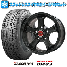 【取付対象】285/60R18 スタッドレスタイヤ ホイール4本セット ランクル200 BRIDGESTONE ブリザック DM-V3 DMV3 BIGWAY B-MUD K(マットブラック) トヨタ車専用 18インチ【送料無料】