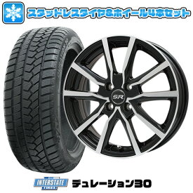 楽天市場 フリード スタッドレスタイヤ ホイールセット タイヤ ホイールセット タイヤ ホイール 車用品 車用品 バイク用品の通販