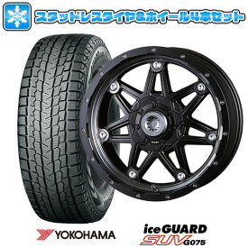 【取付対象】315/75R16 スタッドレスタイヤ ホイール4本セット YOKOHAMA アイスガード SUV G075 (6/139車用) CRIMSON マーテルギア(MG) ライカン 16インチ【送料無料】