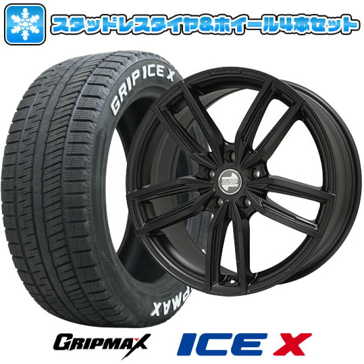 楽天市場】【取付対象】205/55R16 スタッドレスタイヤ ホイール4本 