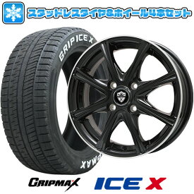 【取付対象】185/60R15 スタッドレスタイヤ ホイール4本セット GRIPMAX アイスX RWL ホワイトレター(限定2022年製) (4/100車用) BRANDLE ER16B 15インチ【送料無料】