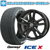 楽天市場】185/60 r15 スタッドレスタイヤホイール セット ポロの通販