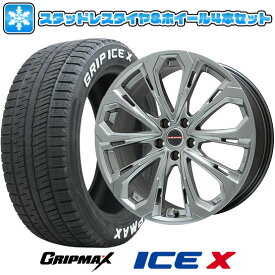 【取付対象】205/55R16 スタッドレスタイヤ ホイール4本セット GRIPMAX アイスX RWL ホワイトレター(限定2022年製) (5/114車用) BIGWAY LEYSEEN プラバ5X(クロームハイパーシルバー) 16インチ【送料無料】