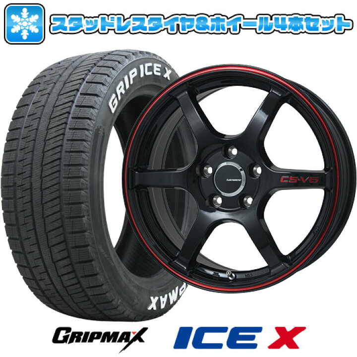 楽天市場】【取付対象】195/45R17 スタッドレスタイヤ ホイール4本 