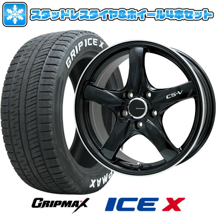楽天市場】【取付対象】215/45R17 スタッドレスタイヤ ホイール4本  