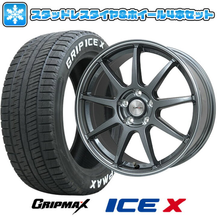 楽天市場】【取付対象】235/50R18 スタッドレスタイヤ ホイール4本 