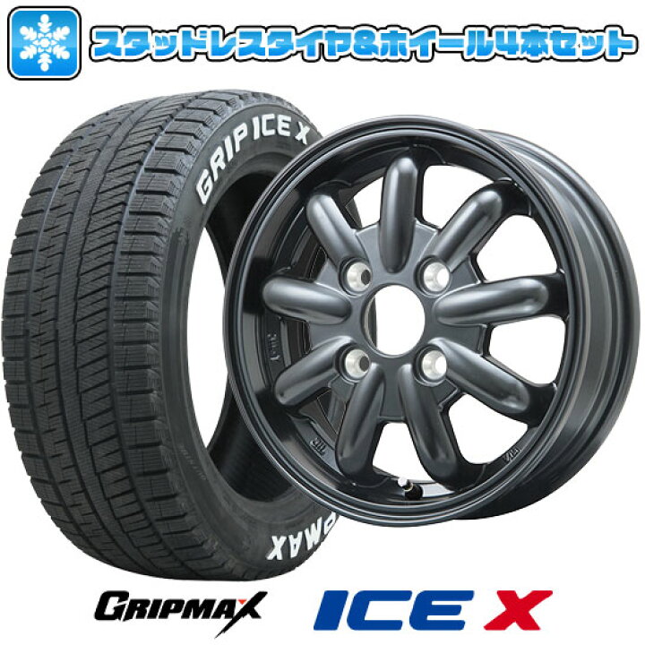 楽天市場】【取付対象】165/65R15 スタッドレスタイヤ ホイール4本  