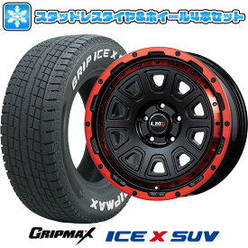 【取付対象】215/70R16 スタッドレスタイヤ ホイール4本セット GRIPMAX アイスX SUV RWL ホワイトレター(限定2022年製) (5/114車用) LEHRMEISTER LMG DS-10 マットブラック/レッドリム 16インチ【送料無料】