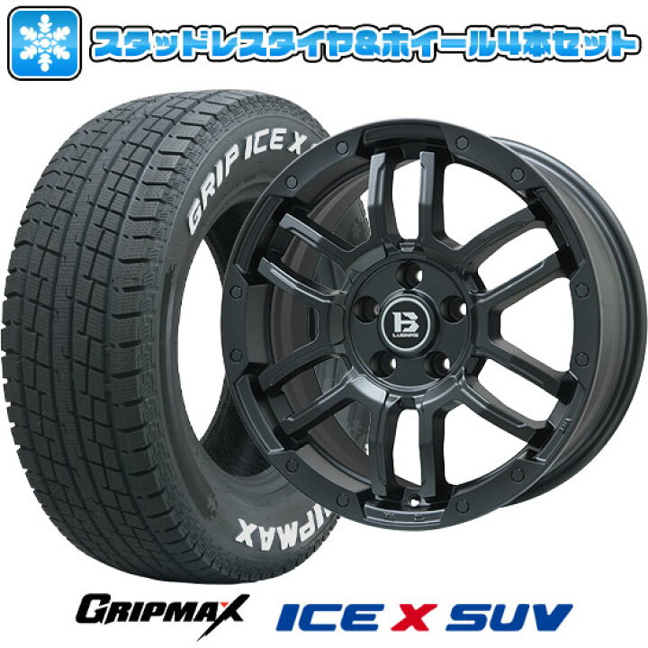 楽天市場】【取付対象】225/60R17 スタッドレスタイヤ ホイール4本 