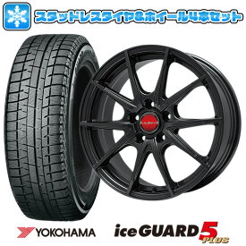 楽天市場 オデッセイ スタッドレスタイヤ ホイールセット タイヤ ホイール 車用品 車用品 バイク用品の通販