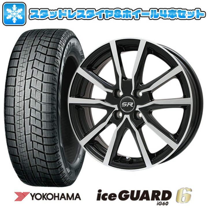 楽天市場】【取付対象】185/65R15 スタッドレスタイヤ ホイール4本 