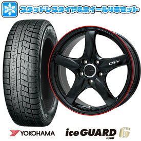 【取付対象】215/60R16 スタッドレスタイヤ ホイール4本セット クラウン/マークX用 YOKOHAMA アイスガード シックスIG60 LEHRMEISTER CS-V(グロスブラック/レッドリム) 16インチ【送料無料】