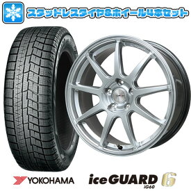 【取付対象】215/60R16 スタッドレスタイヤ ホイール4本セット クラウン/マークX用 YOKOHAMA アイスガード シックスIG60 LEHRMEISTER LMスポーツLM-QR ハイパーシルバー 16インチ【送料無料】