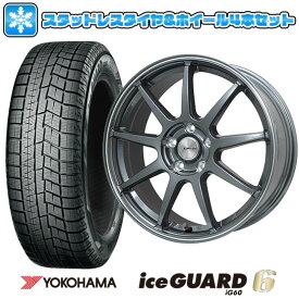 【取付対象】215/50R17 スタッドレスタイヤ ホイール4本セット YOKOHAMA アイスガード シックスIG60 (5/100車用) LEHRMEISTER LMスポーツLM-QR ガンメタ/ラインポリッシュ 17インチ【送料無料】