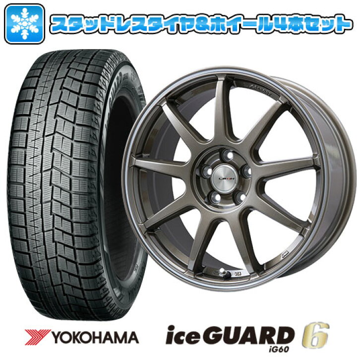 アイスガードIG60【アルファード】16インチスタッドレス タイヤ 