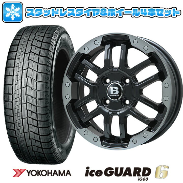 楽天市場】【取付対象】195/65R16 スタッドレスタイヤ ホイール4本 