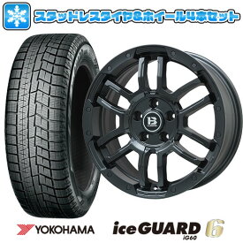 【取付対象】215/60R17 スタッドレスタイヤ ホイール4本セット YOKOHAMA アイスガード シックスIG60 (5/114車用) BIGWAY B-LUGNAS FRD(マットブラック) 17インチ【送料無料】