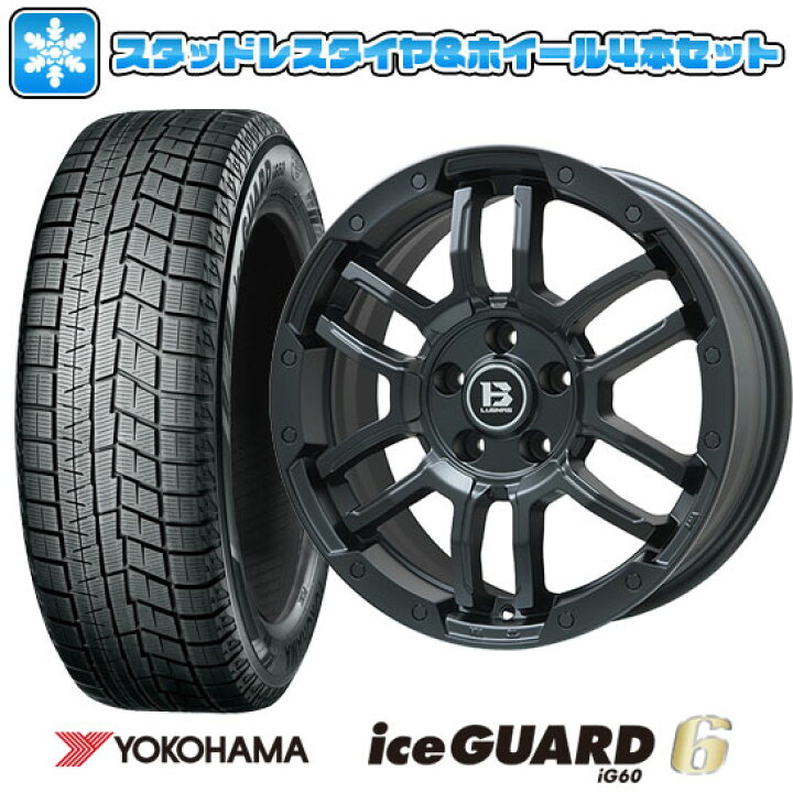 楽天市場】【取付対象】215/60R17 スタッドレスタイヤ ホイール4本  