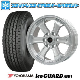 【取付対象】195/80R15 スタッドレスタイヤ ホイール4本セット NV350キャラバン用 YOKOHAMA アイスガード iG91 107/105L BIGWAY B-MUD K(シルバー) 15インチ【送料無料】