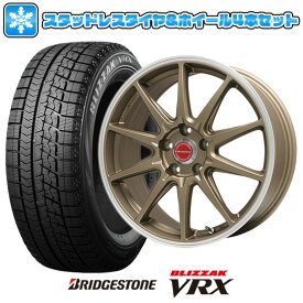 楽天市場 レヴォーグ スタッドレスタイヤ ホイールセット タイヤ ホイール 車用品 車用品 バイク用品の通販 楽天市場 レヴォーグ スタッドレスタイヤ ホイールセット タイヤ ホイール 車用品 車用品 バイク用品の通販