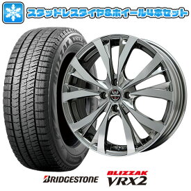 楽天市場 ホンダ S660 スタッドレス ホイール セットの通販