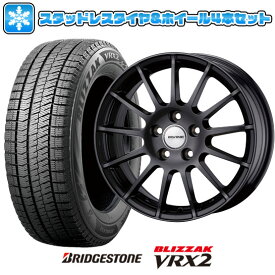 【取付対象】225/45R18 スタッドレスタイヤ ホイール4本セット 輸入車用 ボルボ（V40 クロスカントリー） BRIDGESTONE ブリザック VRX2 WEDS アーヴィン F01 18インチ【送料無料】