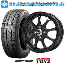 楽天市場 ホンダ S660 スタッドレス ホイール セット 車用品 バイク用品 の通販