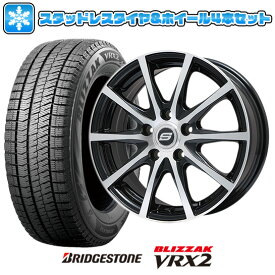 楽天市場 ブリヂストン 5 60r16 スタッドレスタイヤ ホイールセット タイヤ ホイール 車用品 車用品 バイク用品の通販