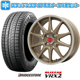 楽天市場 ホンダ S660 スタッドレス ホイール セットの通販