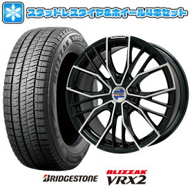 【取付対象】205/55R16 スタッドレスタイヤ ホイール4本セット 輸入車用 MINI（F54） BRIDGESTONE ブリザック VRX2 KELLENERS エルツ(ブラックポリッシュ) 16インチ【送料無料】