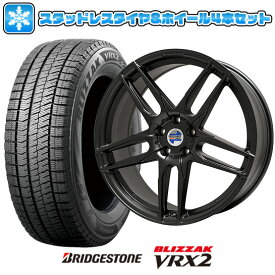 【取付対象】225/45R18 スタッドレスタイヤ ホイール4本セット 輸入車用 BMW 4シリーズ（G22/G23） BRIDGESTONE ブリザック VRX2 KELLENERS マインツ(マットブラック) 18インチ【送料無料】