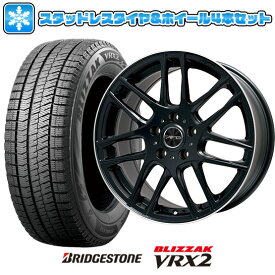 【取付対象】215/45R17 スタッドレスタイヤ ホイール4本セット 輸入車用 VW（ポロ AW） BRIDGESTONE ブリザック VRX2 BIGWAY EURO AFG(マットブラック/リムポリッシュ) 17インチ【送料無料】