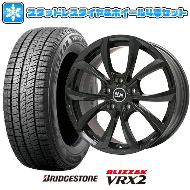 楽天市場】【取付対象】225/55R18 スタッドレスタイヤ ホイール4  