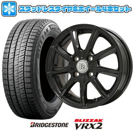 【取付対象】175/70R14 スタッドレスタイヤ ホイール4本セット BRIDGESTONE ブリザック VRX2 (4/100車用) BRANDLE E05B 14インチ【送料無料】