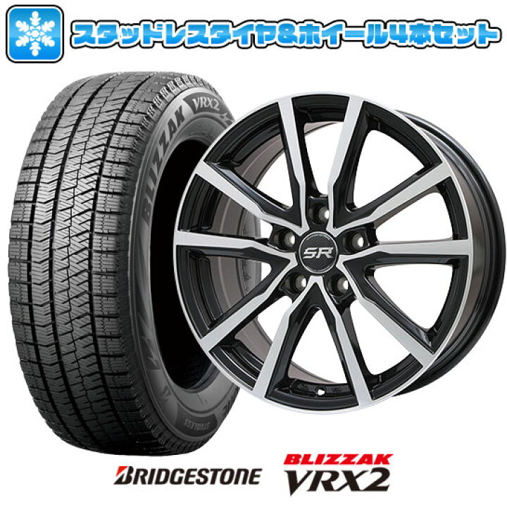 楽天市場】【取付対象】205/60R16 スタッドレスタイヤ ホイール4本 