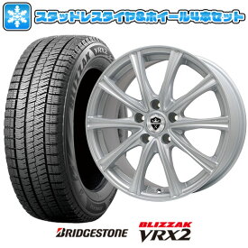 【取付対象】185/65R15 スタッドレスタイヤ ホイール4本セット シエンタ 2022- BRIDGESTONE ブリザック VRX2 BRANDLE ER16 15インチ【送料無料】