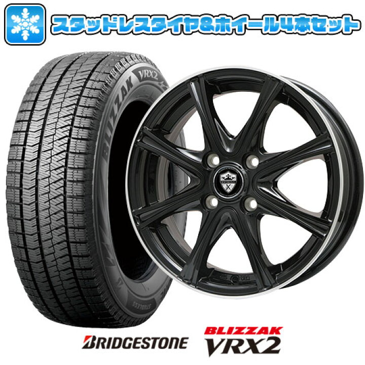 楽天市場】【取付対象】155/65R13 スタッドレスタイヤ ホイール4本 