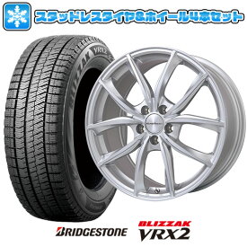 【取付対象】225/60R17 スタッドレスタイヤ ホイール4本セット 輸入車用 プジョー3008 2017- BRIDGESTONE ブリザック VRX2 EUROTECH VP-LINE(シルバーポリッシュ) 17インチ【送料無料】