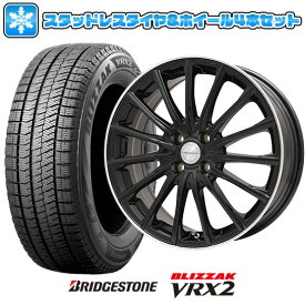 楽天市場 S660 スタッドレスタイヤの通販