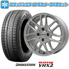 【取付対象】195/55R16 スタッドレスタイヤ ホイール4本セット 輸入車用 プジョー208 2012-20 BRIDGESTONE ブリザック VRX2 BIGWAY EURO AFG(シルバー) 16インチ【送料無料】