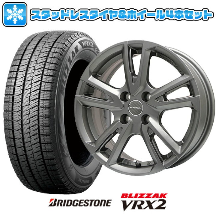 楽天市場】【取付対象】195/65R15 スタッドレスタイヤ ホイール4本 