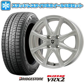 【取付対象】175/70R14 スタッドレスタイヤ ホイール4本セット BRIDGESTONE ブリザック VRX2 (4/100車用) BRANDLE KF25 14インチ【送料無料】