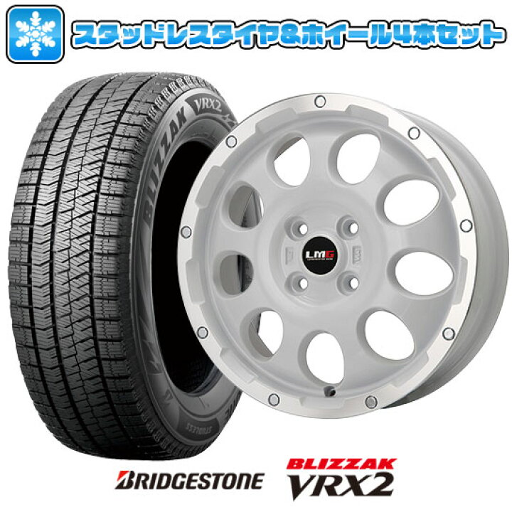 楽天市場】【取付対象】155/65R14 スタッドレスタイヤ ホイール4本 