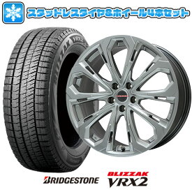 【取付対象】175/60R16 スタッドレスタイヤ ホイール4本セット クロスビー/イグニス用 BRIDGESTONE ブリザック VRX2 BIGWAY LEYSEEN プラバ5X(クロームハイパーシルバー) 16インチ【送料無料】