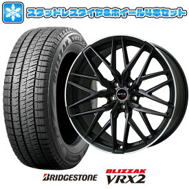 【取付対象】225/45R18 スタッドレスタイヤ ホイール4本セット 輸入車用 BMW 4シリーズ（G22/G23） BRIDGESTONE ブリザック VRX2 BIGWAY EURO BAHN ニュルブルグMTX(マットブラック/リムポリッシュ) 18インチ【送料無料】