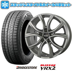 エントリーしてタイヤ交換チケット同時購入でポイント10倍![4/24 20:00-4/27 09:59] 【取付対象】195/55R16 スタッドレスタイヤ ホイール4本セット 輸入車用 プジョー208 2020- BRIDGESTONE ブリザック VRX2 MAK アンチバス 16インチ【送料無料】