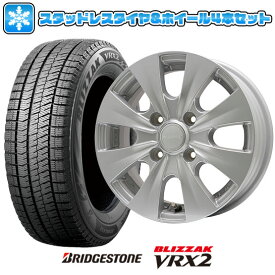 【取付対象】175/70R14 スタッドレスタイヤ ホイール4本セット BRIDGESTONE ブリザック VRX2 (4/100車用) BRANDLE S163 14インチ【送料無料】